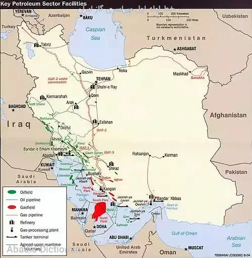 خط لوله اول سراسری گاز ایران